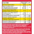 Zvyšte průtok krve a přirozeně snižte vysoký krevní tlak